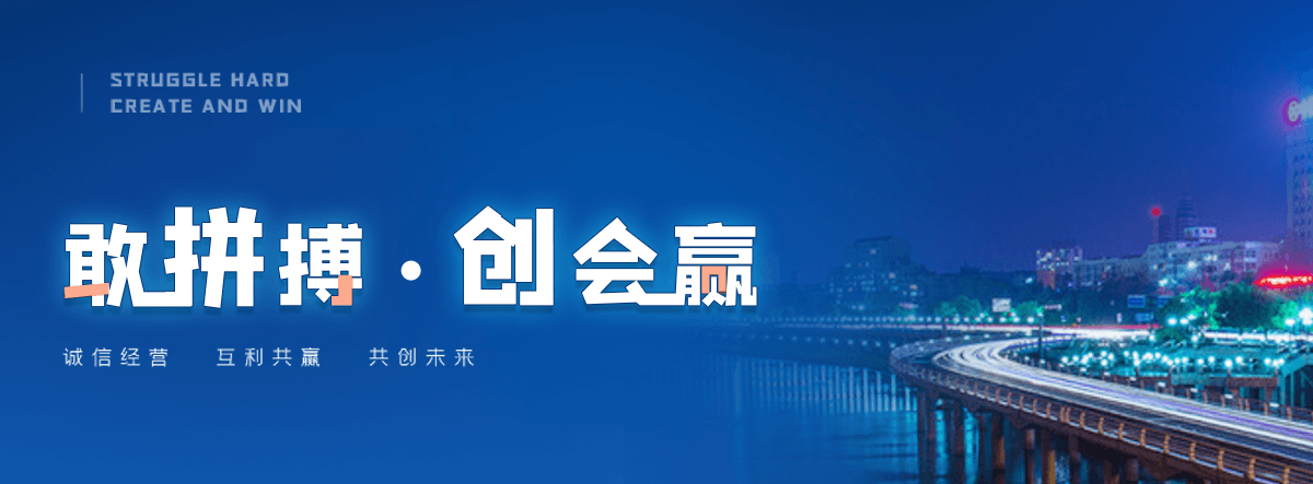 陶乐洁净车间回收